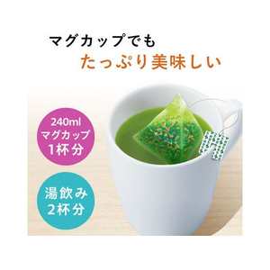 伊藤園 お～いお茶 プレミアムティーバッグ 抹茶入り 玄米茶 50袋 F185338-イメージ2