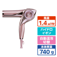 MTG ReFa BEAUTECH DRYER BX ピンク RE-BQ-05A