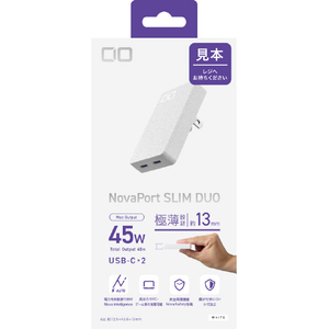 CIO NovaPort SLIM DUO 45W ホワイト CIO-G45W2C-S-WH-イメージ2