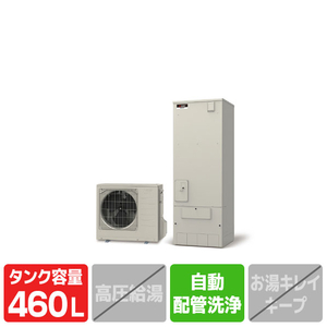 三菱電機 「標準工事＋引取料金込み」 エコキュート(フルオート) e angle select 三菱エコキュート モダングレー SRT-V467-E5-SSET-イメージ1