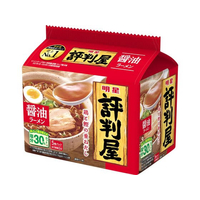 明星食品 評判屋 醤油ラーメン 5食パック FC066SA