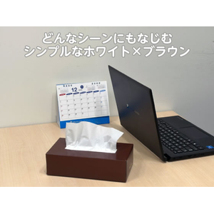 Forestway ティッシュペーパー ホワイト×ブラウン200組 5個×12パック F044473-FRW102487-イメージ6