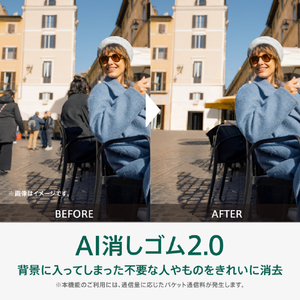 OPPO A5 5G GR グリーン CPH2735 GR-イメージ7