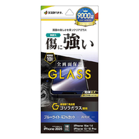 ラスタバナナ iPhone17e/16e/14/13/13 PRO用 ゴリラガラスフィルム BLC クリア GGE5288IP6E