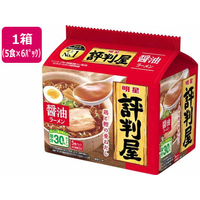 明星食品 評判屋 醤油ラーメン 5食×6パック FC067SA