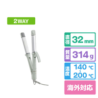 BRUNO 2WAYヘアアイロン グリーン BOE147-GR