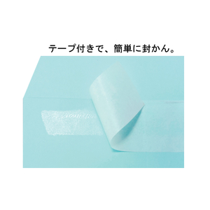 ツバメ工業 窓付ワンタッチ封筒長3クラフト70g／m21000枚 1箱(1000枚) F807641-K70-N3WT-イメージ2