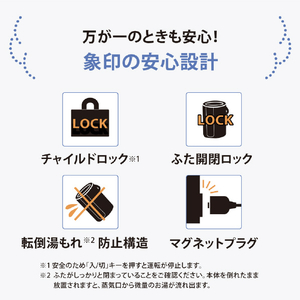 象印 スチーム式加湿器 グレー EE-DG35-HA-イメージ4