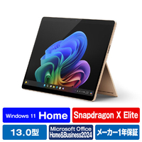 マイクロソフト SurfacePro(第11世代)SnapdragonXElite/16/1TBOLEDOffice2024搭載 Surface Pro デューン EP2-19235
