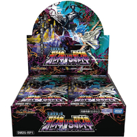 タカラトミー DM25-RP1デュエル・マスターズTCG 邪神vs邪神 ～ソウル･オブ･ジ･アビス～ ECDM25-RP1/ﾃﾞﾕｴﾙﾏｽﾀ-ｽﾞ