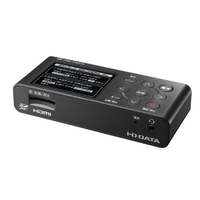 I・Oデータ スタンドアロン HDMI/アナログキャプチャー GV-HDREC/AD