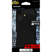エレコム iPhone 17用ZEROSHOCK ケース ブラック PM-A25AZEROBK