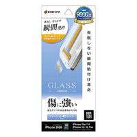 ラスタバナナ iPhone17e/16e/14/13/13 PRO用 貼付革命 ガラスフィルム BLC クリア MTK5294IP6E