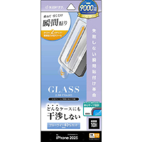 ラスタバナナ iPhone 17 Pro Max用　貼付革命　絶妙設計ガラス　ＢＬＣ　 クリア ZS5041IP5D