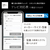 ナカムラ WALL プレミアム TVスタンド V3 SW ロータイプ EQUALS・WALLシリーズ クレイベージュ WLTVZ5133-イメージ17