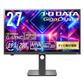 I・Oデータ 27型液晶ディスプレイ GigaCrysta LCD-GDQ271JLAQ/S3