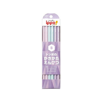 トンボ鉛筆 ippo!かきかたえんぴつ B パープル系 12本 FCE457U-KB-KPB01-B