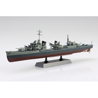 アオシマ 1/700 中華民国海軍 駆逐艦 丹陽 1/700 艦船(フルハルモデル) Aｶﾝｾﾝ07ﾌﾙﾊﾙﾀﾝﾖｳ
