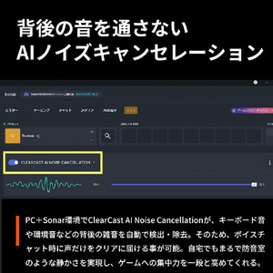 SteelSeries 【ノベルティ付き】Vtuber限定ギフト付き第1弾 Arctis GameBuds Black 61680CP1-イメージ4