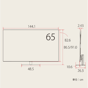 LGエレクトロニクス 65V型4Kチューナー内蔵4K対応有機ELテレビ OLED65G6PJB-イメージ18