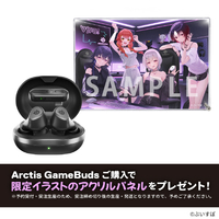 SteelSeries 【ノベルティ付き】Vtuber限定ギフト付き第1弾 Arctis GameBuds Black 61681CP1