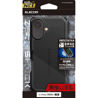 エレコム iPhone 17用ZEROSHOCK ケース MAGKEEP ブラック PM-A25AZEROMGBK