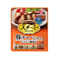 味の素 スチーミーチャーシュー用 60g F380021