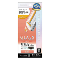 ラスタバナナ iPhone17e/16e/14/13/13 PRO用 貼付革命 ソフトフレーム ガラス 光沢 クリア MTK5299IP6E