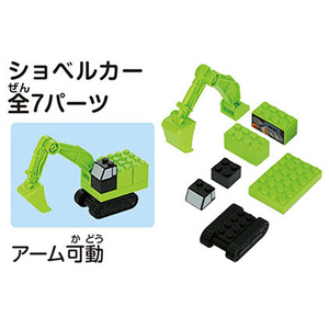 タカラトミー トミカ・プラレールブロック エントリーセット ﾄﾐﾌﾟﾗﾌﾞﾛﾂｸｴﾝﾄﾘ-ｾﾂﾄ-イメージ5