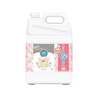 ＮＳファーファジャパン ファーファストーリー 柔軟剤しあわせの花束 詰替 4500mL FC275TG