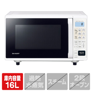 SHARP オーブンレンジ e angle select ホワイト RE-SFE4-W-イメージ1