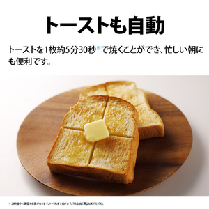 SHARP オーブンレンジ e angle select ホワイト RE-SFE4-W-イメージ6