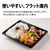 SHARP オーブンレンジ e angle select ホワイト RE-SFE4-W-イメージ7