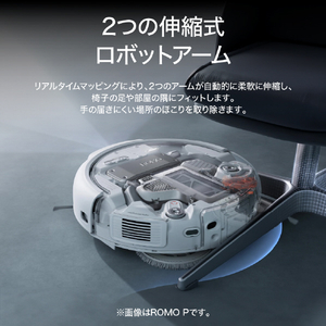 DJI DJI ROMO A CR810A-イメージ8