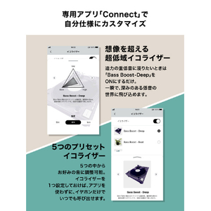 オーディオテクニカ ノイズキャンセリング完全ワイヤレスイヤホン エバーグリーン ATH-CKS30TW+ GR-イメージ12
