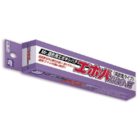 クレオス Mr．エポパPRO-Hエポキシパテ ≪高密度/高接着タイプ≫ P120ｴﾎﾟﾊﾟPROHｺｳﾐﾂﾄﾞN