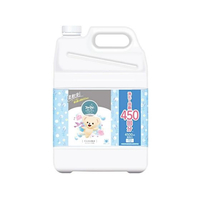 ＮＳファーファジャパン ファーファストーリー 柔軟剤そらのお散歩 詰替 4500mL FC277TG