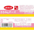 デビフペット ささみ&チーズ 85g FC946PM-1103-イメージ3