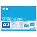 コクヨ クリアケース 薄型 再生PET 硬質タイプ A3 FC00595-ｸｹ-3033