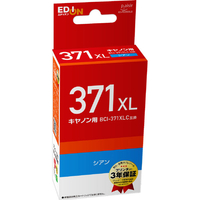 プレジール 互換インクカートリッジ シアン オリジナル ED-PC371XLC