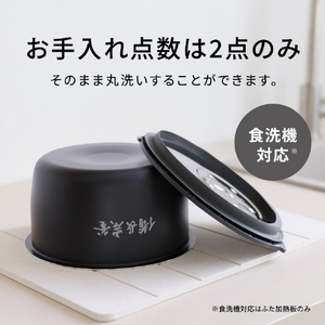 パナソニック 可変圧力IHジャー炊飯器 ホワイト SR-N310E-W-イメージ16