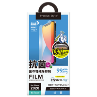 PGA iPhone 12/12 Pro用フィルム 平面抗菌/Hydro AG PG-20GAG02