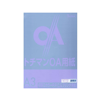 SAKAEテクニカルペーパー 極厚口カラーPPC A3 パープル 50枚×5冊 FC65087-LPP-A3-PU