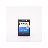 オンガネジャパン EDIYAコーヒー アイスアメリカーノ 20本 FCG683U