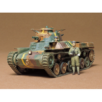 タミヤ 1/35 日本陸軍97式中戦車 チハ 1/35 ミリタリーミニチュアシリーズ No.75 MM 97ｼｷﾁﾕｳｾﾝｼﾔ ｶｲ