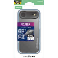 エレコム iPhone Air用ハイブリッドケース 極限 メタルステッカー付 クリア PM-A25BHVCKKCR