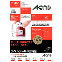 エーワン ラベルシール ハイグレードタイプ マット紙・ホワイト A4 70面 四辺余白付 角丸 20シート入り 75270