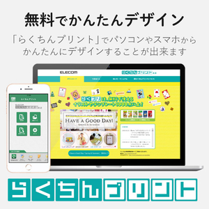 エレコム なまえラベル(はがきサイズ、16面、ファイル用) EDT-KNM9-イメージ7