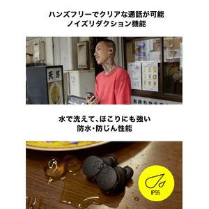 オーディオテクニカ 完全ワイヤレスイヤホン ベージュ ATH-CKS50TW2 BG-イメージ10