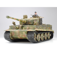 タミヤ 1/35 ミリタリーミニチュアシリーズ No．146 ドイツ重戦車 タイガーI 後期生産型 35146MM ﾀｲｶﾞｰ1ｺｳｷｾｲｻﾝｶｲ